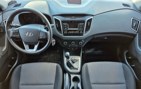 Hyundai Creta I рестайлинг, 2020 год, 1 749 000 рублей, 10 фотография