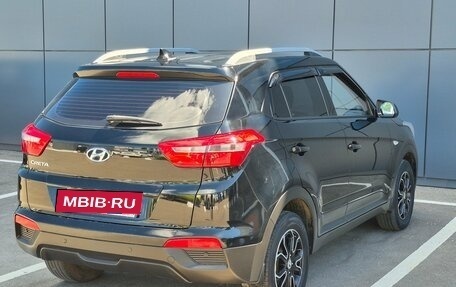 Hyundai Creta I рестайлинг, 2020 год, 1 749 000 рублей, 7 фотография