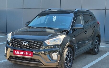Hyundai Creta I рестайлинг, 2020 год, 1 749 000 рублей, 3 фотография