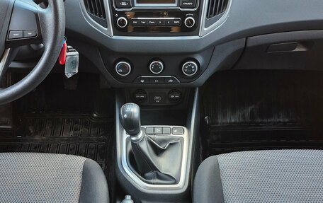 Hyundai Creta I рестайлинг, 2020 год, 1 749 000 рублей, 13 фотография