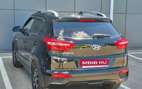 Hyundai Creta I рестайлинг, 2020 год, 1 749 000 рублей, 5 фотография