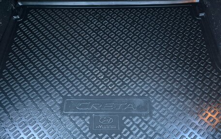 Hyundai Creta I рестайлинг, 2020 год, 1 749 000 рублей, 20 фотография