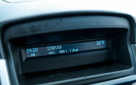 Chevrolet Cruze II, 2012 год, 649 000 рублей, 16 фотография