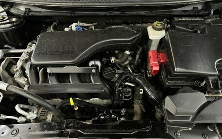 Nissan Qashqai, 2020 год, 2 269 000 рублей, 13 фотография