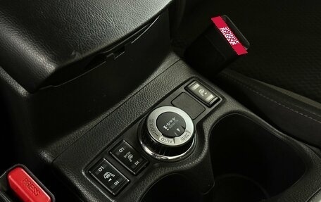 Nissan Qashqai, 2020 год, 2 269 000 рублей, 8 фотография