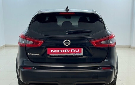 Nissan Qashqai, 2020 год, 2 269 000 рублей, 3 фотография