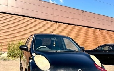 Nissan March III, 2003 год, 245 000 рублей, 1 фотография