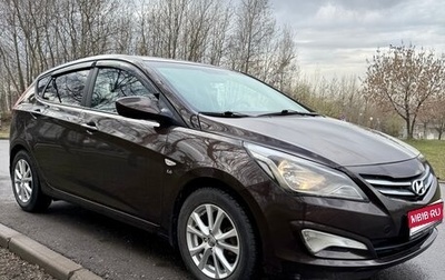 Hyundai Solaris II рестайлинг, 2016 год, 750 000 рублей, 1 фотография
