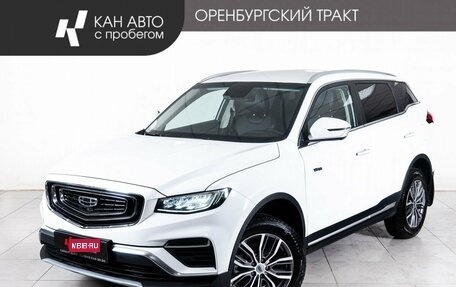 Geely Atlas, 2024 год, 2 278 000 рублей, 1 фотография
