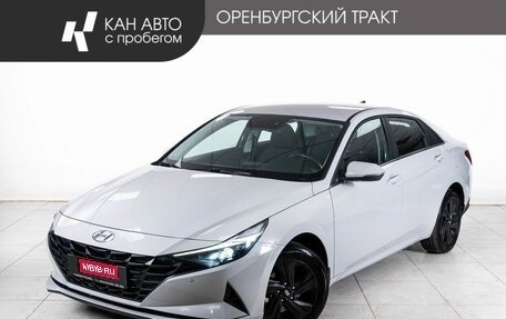 Hyundai Elantra, 2021 год, 2 098 000 рублей, 1 фотография