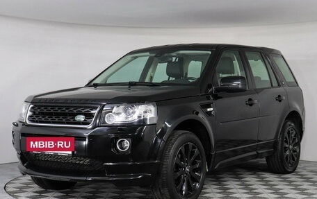 Land Rover Freelander II рестайлинг 2, 2014 год, 1 769 000 рублей, 2 фотография