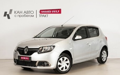 Renault Sandero II рестайлинг, 2016 год, 789 700 рублей, 1 фотография