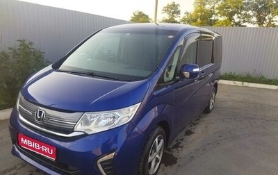 Honda Stepwgn IV, 2016 год, 1 310 000 рублей, 1 фотография