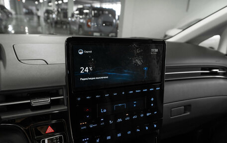 Hyundai Staria, 2021 год, 5 280 000 рублей, 21 фотография