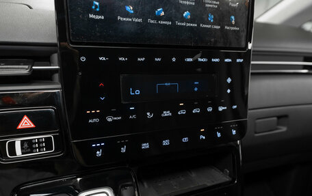 Hyundai Staria, 2021 год, 5 280 000 рублей, 26 фотография