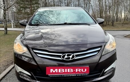 Hyundai Solaris II рестайлинг, 2016 год, 750 000 рублей, 7 фотография