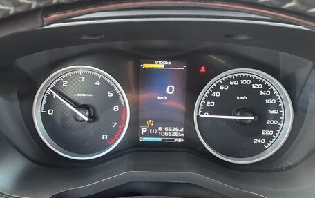 Subaru Forester, 2021 год, 2 690 000 рублей, 2 фотография