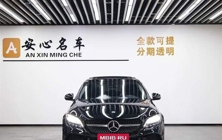 Mercedes-Benz C-Класс, 2020 год, 2 493 000 рублей, 2 фотография