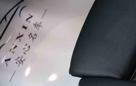 Mercedes-Benz C-Класс, 2020 год, 2 493 000 рублей, 22 фотография