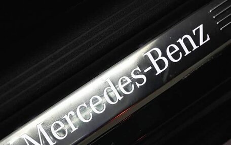 Mercedes-Benz C-Класс, 2020 год, 2 493 000 рублей, 26 фотография