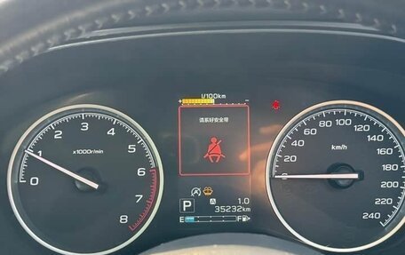 Subaru Forester, 2022 год, 2 690 000 рублей, 14 фотография