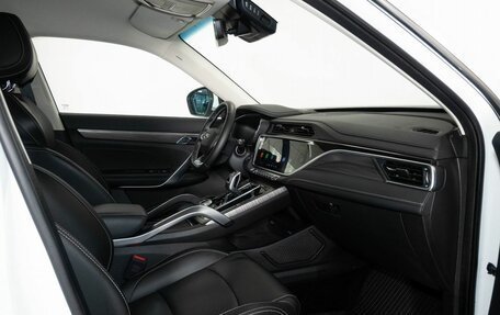 Geely Atlas, 2024 год, 2 278 000 рублей, 6 фотография