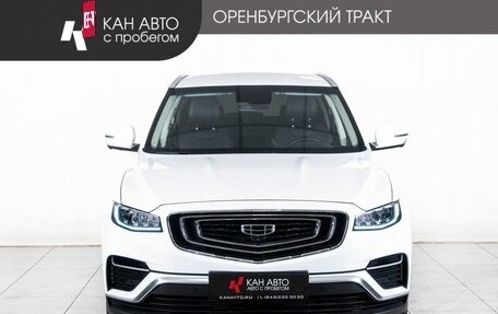 Geely Atlas, 2024 год, 2 278 000 рублей, 2 фотография