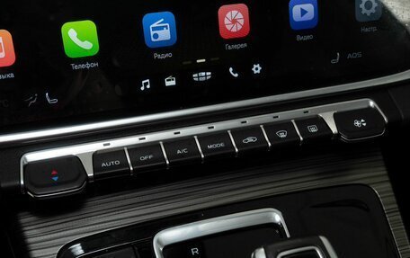 Geely Atlas, 2024 год, 2 278 000 рублей, 11 фотография