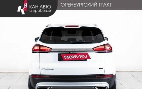 Geely Atlas, 2024 год, 2 278 000 рублей, 4 фотография