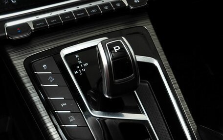 Geely Atlas, 2024 год, 2 278 000 рублей, 12 фотография