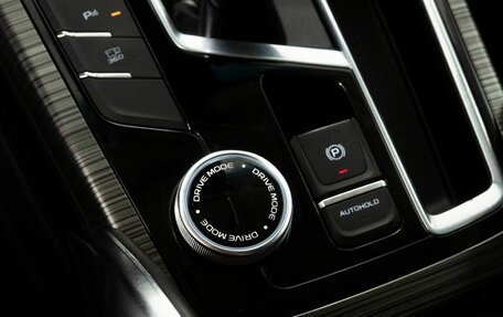 Geely Atlas, 2024 год, 2 278 000 рублей, 16 фотография