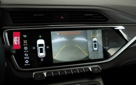 Geely Atlas, 2024 год, 2 278 000 рублей, 19 фотография