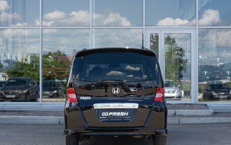Honda Freed I, 2010 год, 927 000 рублей, 4 фотография