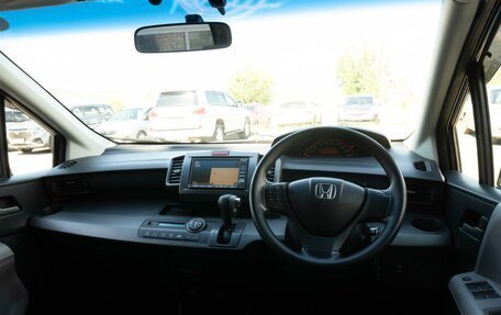 Honda Freed I, 2010 год, 927 000 рублей, 11 фотография