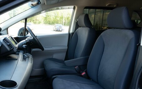 Honda Freed I, 2010 год, 927 000 рублей, 13 фотография