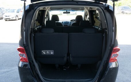 Honda Freed I, 2010 год, 927 000 рублей, 18 фотография