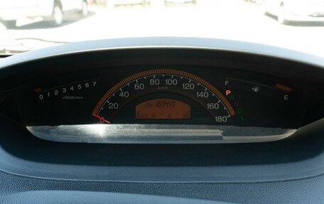Honda Freed I, 2010 год, 927 000 рублей, 25 фотография