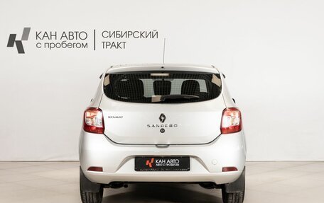 Renault Sandero II рестайлинг, 2016 год, 789 700 рублей, 4 фотография
