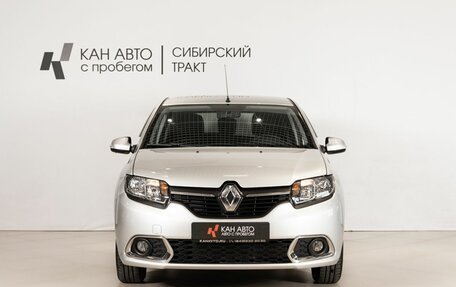 Renault Sandero II рестайлинг, 2016 год, 789 700 рублей, 2 фотография