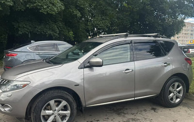 Nissan Murano, 2010 год, 850 000 рублей, 1 фотография