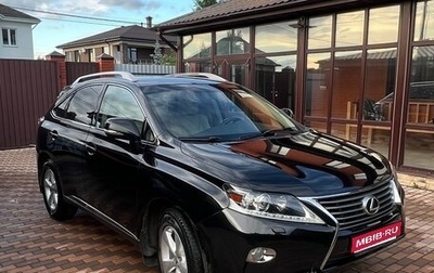 Lexus RX III, 2014 год, 2 400 000 рублей, 1 фотография