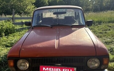 Москвич 412, 1989 год, 98 000 рублей, 1 фотография