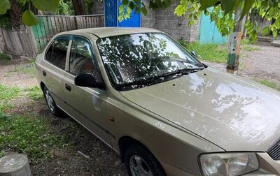 Hyundai Accent II, 2004 год, 270 000 рублей, 1 фотография