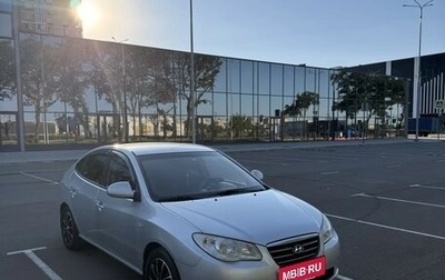 Hyundai Elantra IV, 2007 год, 690 000 рублей, 1 фотография