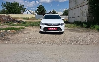 Toyota Camry, 2016 год, 2 450 000 рублей, 1 фотография