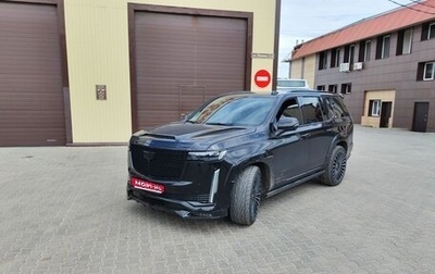 Cadillac Escalade V, 2021 год, 6 200 000 рублей, 1 фотография