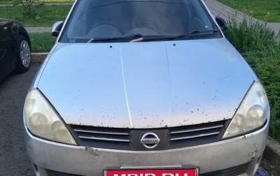 Nissan Wingroad III, 2002 год, 160 000 рублей, 1 фотография