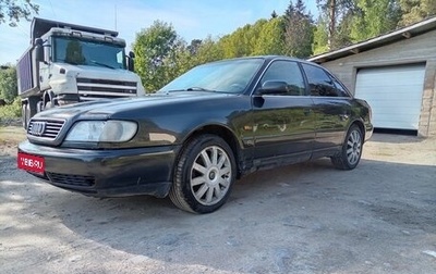 Audi A6, 1997 год, 350 000 рублей, 1 фотография