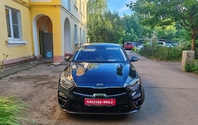 KIA Cerato IV, 2021 год, 2 150 000 рублей, 1 фотография