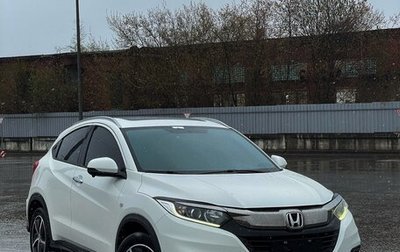Honda Vezel, 2022 год, 1 635 000 рублей, 1 фотография